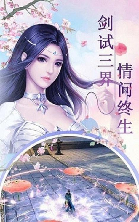 讲故事的人