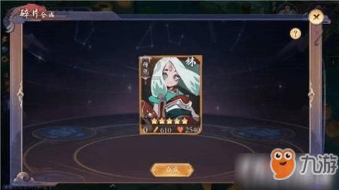 开庭后会直接进监狱吗游戏画面