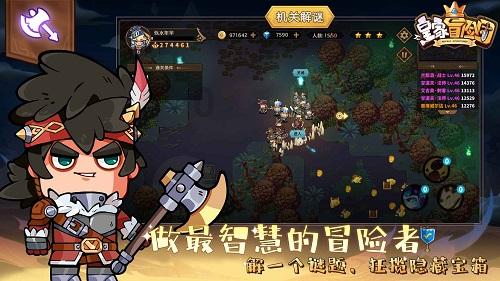 怎样把电脑里的信息全部转入u盘？