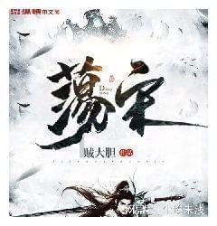 恶灵附身2