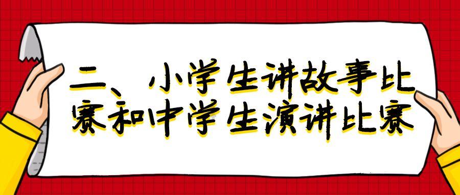 家长辅导作业被气到“心裂” 险丧命