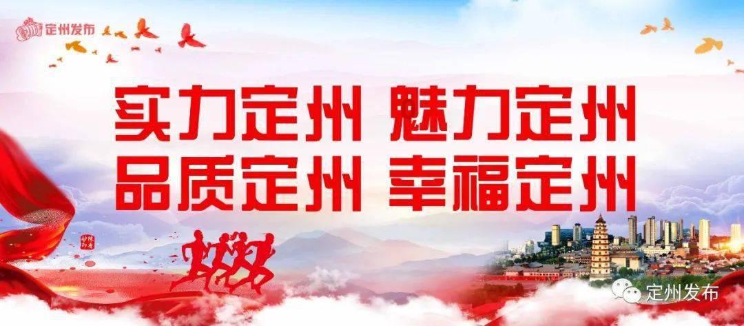 方根书简