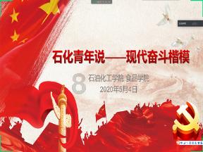 年底，萧山多名网友吐槽：这种公司还有啥盼头？