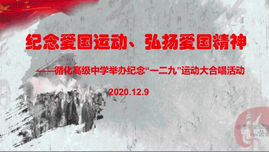 火影忍者冒险传2