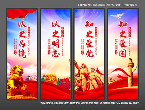 救援小巨鳄